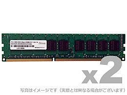 アドテック [ADS12800D-E4GW] DDR3-1600 240pin UDIMM ECC 4GB×2枚