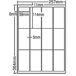東洋印刷 [LEW12SF] シートカットラベル B4版 12面付(1ケース500シート)