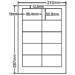 東洋印刷 nana ラベル 10面 LDW10MF 再剥離タイプ ☆10ケースセット