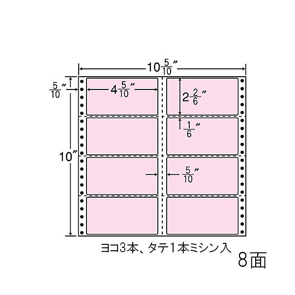 東洋印刷 タックフォームラベル 10 5/10インチ ×10インチ 8面付(1ケース500折) M10C-PINK 