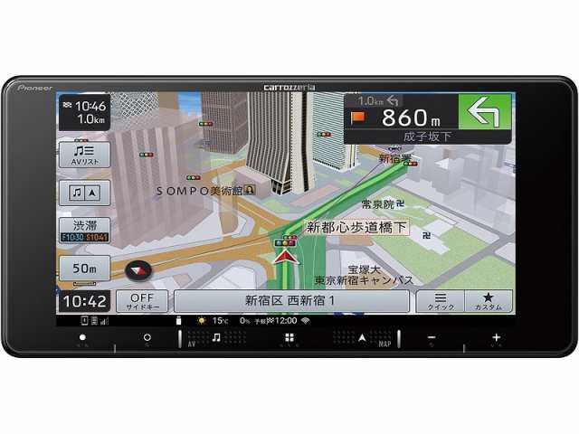 パイオニア [AVIC-RW720] 7V型HD/TV/DVD/CD/Bluetooth/SD/チューナー・AV一体型メモリーナビゲーション