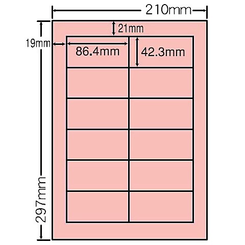 ナナクリエイト [CL11FHRレッド] マルチタイプラベルカラータイプ(12面)再剥離タイプ