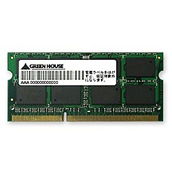 GREEN HOUSE [GH-DAT1066-4GB] MACノート用 PC3-8500 204pin DDR3 SDRAM SO-DIMM 4GB