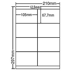 東洋印刷 [LDZ8UF] シートカットラベル A4版 8面付(1ケース500シート)