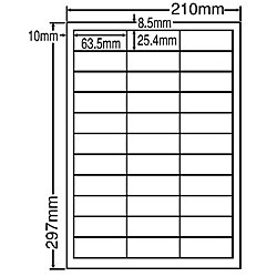 東洋印刷 [LDW33CF] シートカットラベル A4版 33面付(1ケース500シート)
