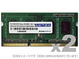 アドテック [ADM14900N-L4GW] Mac用 DDR3L-1866 204pin SO-DIMM 4GB×2枚