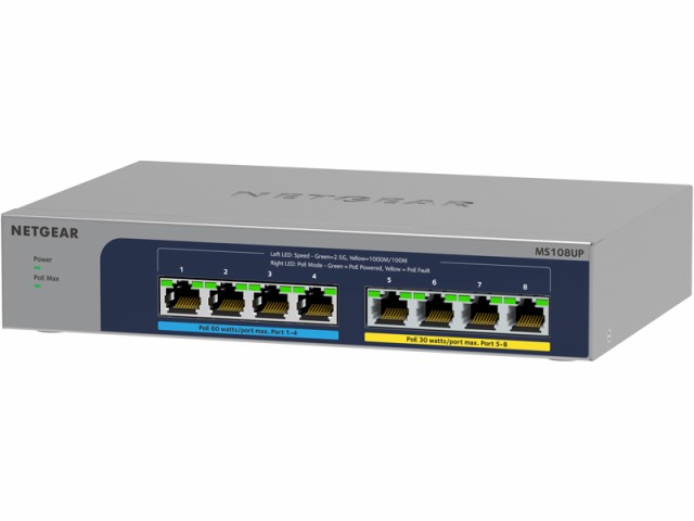 NETGEAR [MS108UP-100JPS] Ultra60 PoE++対応 (230W) 1G/2.5Gマルチギガ8ポートアンマネージスイッチ