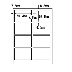 東洋印刷 [PCL-2] ナナ目隠しラベルA4(8面)(1ケース250シート)の通販は