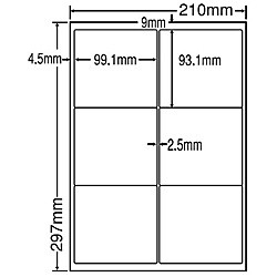 東洋印刷 [LDW6GMF] シートカットラベル A4版 6面付(1ケース500シート)