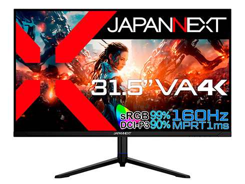 JAPANNEXT [JN-315V160UR-HSP] ゲーミング液晶ディスプレイ 31.5型/3840×2160/DP×2、HDMI×2/ブラック/スピーカー有/1年保証