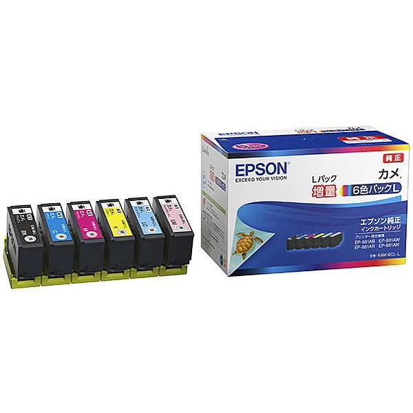 EPSON カラリオプリンター用 インクカートリッジ カメ 増量6色パック KAM-6CL-L 売れ筋アイテムラン