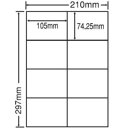 ナナクリエイト [CLT8] レーザプリンタ用訂正用ラベル(8面)の通販は