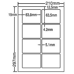 東洋印刷 [LDW8SJF] シートカットラベル A4版 8面付(1ケース500シート)