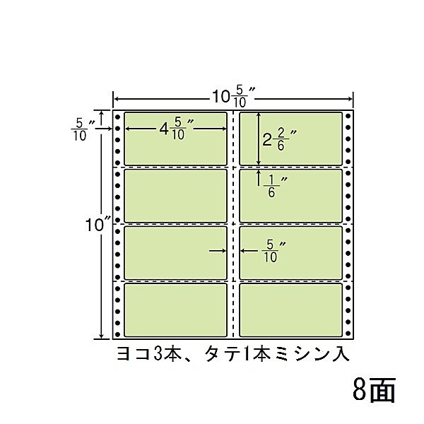 在庫目安：お取り寄せ】 東洋印刷 M10C-GREEN タックフォームラベル 10 5/ 10インチ×10インチ 8面付(1