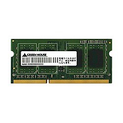 GREEN HOUSE [GH-DNT1600-8GB] ノート用 PC3-12800 204pin DDR3 SDRAM SO-DIMM 8GB(4Gbit)