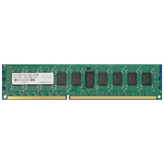 アドテック [ADS10600D-R4GD] DDR3-1333 240pin RDIMM 4GB デュアルランク