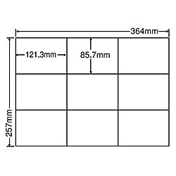 東洋印刷 [E9G] シートカットラベル B4版 9面付(1ケース500シート)