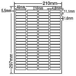 東洋印刷 [LDW84YAF] シートカットラベル A4版 84面付(1ケース500シート)