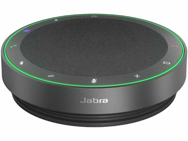 宇宙の香り Jabra SPEAK2 75 | alamiah.edu.sa