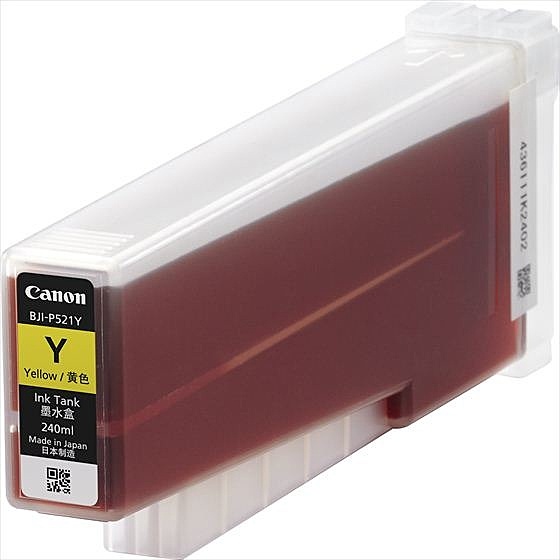 Canon [7633B001] インクタンク BJI-P521Yの通販は