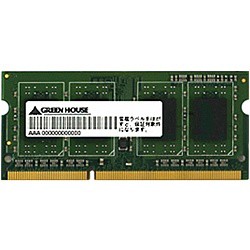 GREEN HOUSE [GH-DNT1333LV-4GB] ノート用 PC3L-10600 204pin DDR3L SDRAM SO-DIMM 4GB