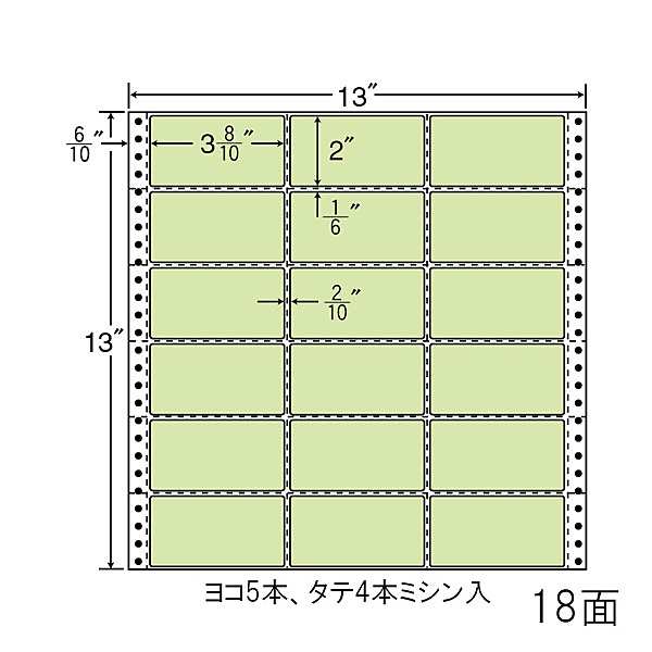 東洋印刷 [M13A-GREEN] タックフォームラベル 13インチ×13インチ 18面付(1ケース500折)