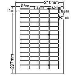 東洋印刷 [LDW56LF] シートカットラベル A4版 56面付(1ケース500シート)