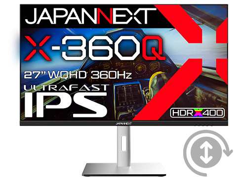 JAPANNEXT [JN-27IPS360WQHDR-HSP] ゲーミング液晶ディスプレイ 27型/2560×1440/DP×1、HDMI×2、USB-C×1/ブラック/スピ… [PSE認証済]