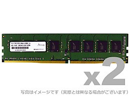 アドテック [ADS2400D-X4GW] DDR4-2400 288pin UDIMM 4GB×2枚 省電力