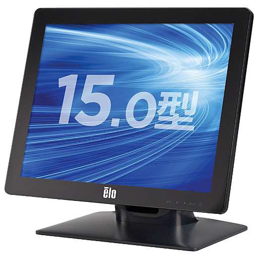 タッチパネル・システムズ [ET1523L-2UWA-1-BL-MT-ZB-G] 15型投影型静電容量方式TFTマルチタッチパネルモニター USBコントローラ内蔵 …