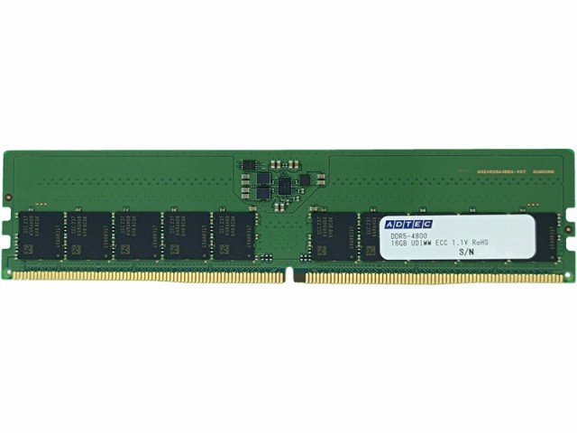 アドテック [ADS4800D-E32GDB4] DDR5-4800 UDIMM ECC 32GBx4枚 2Rx8の通販は