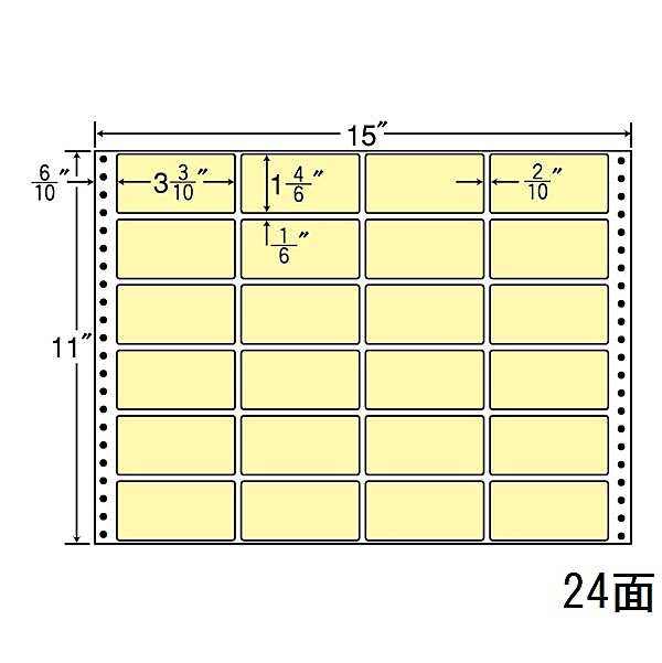 東洋印刷 [MT15T-YELLOW] タックフォームラベル 15インチ×11インチ 24面付(1ケース500折)