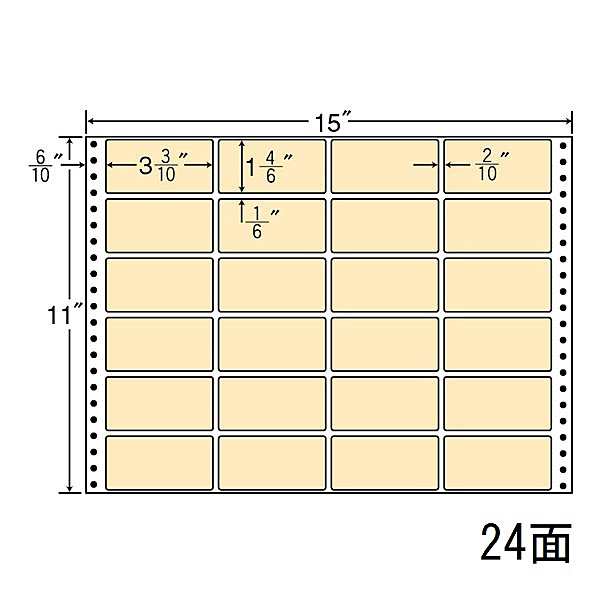 東洋印刷 [MT15T-BEIGE] タックフォームラベル 15インチ×11インチ 24面付(1ケース500折)