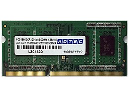 アドテック [ADM14900N-L4G] Mac用 DDR3L-1866 204pin SO-DIMM 4GB