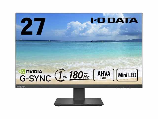 IODATA [EX-LDQ271JAB] ワイド液晶ディスプレイ 27型/2560×1440/HDMI、DisplayPort/ブラック/スピーカー:なし/180Hz&WQHD対応のMini …