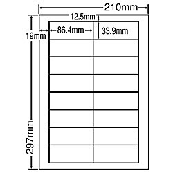 東洋印刷 [LDW16UF] シートカットラベル A4版 16面付(1ケース500シート)