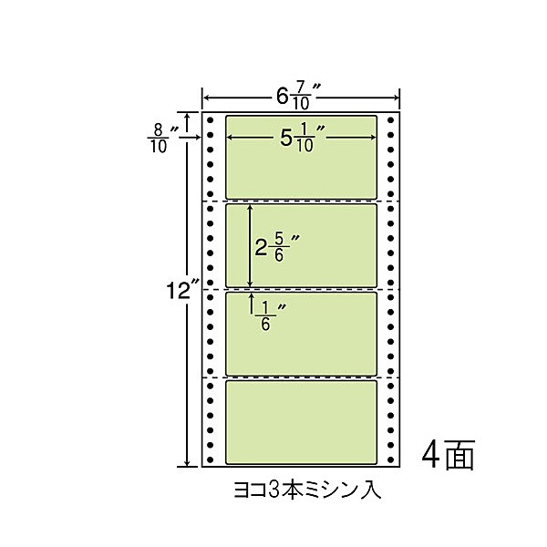 東洋印刷 [MM6A-GREEN] タックフォームラベル 6 7/10インチ×12インチ 4面付(1ケース1000折)