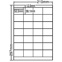 売れ筋大阪 東洋印刷 LDZ28UF シートカットラベル A4版 28面付(1ケース
