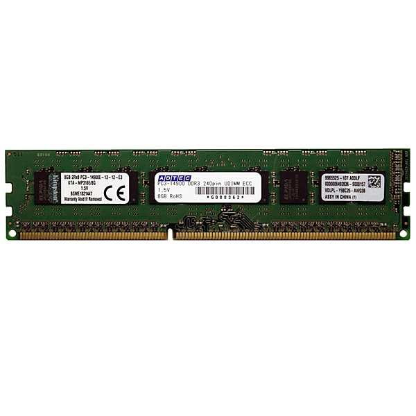 アドテック [ADM14900D-E4G] Mac用 DDR3-1866 240pin UDIMM ECC 4GB