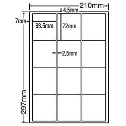 東洋印刷 [LDW12SCF] シートカットラベル A4版 12面付(1ケース500シート)