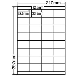 東洋印刷 [LDZ32UF] シートカットラベル A4版 32面付(1ケース500シート)