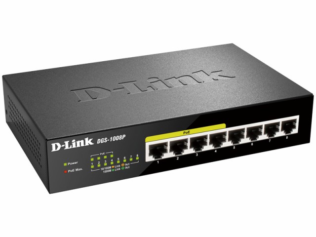 D-Link [DGS-1008P/E1] 8ポート 10/100/1000BASE-T(PoE+ポート:1~4) アンマネージドスイッチ(最大80W給電/外部電源)(リミテッドライフ…