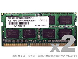 アドテック [ADS12800N-4GW] DDR3-1600 204pin SO-DIMM 4GB×2枚