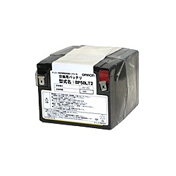 オムロン [BP50LT2] 交換用バッテリーパック(BZ35LT2/50LT2用)の通販は