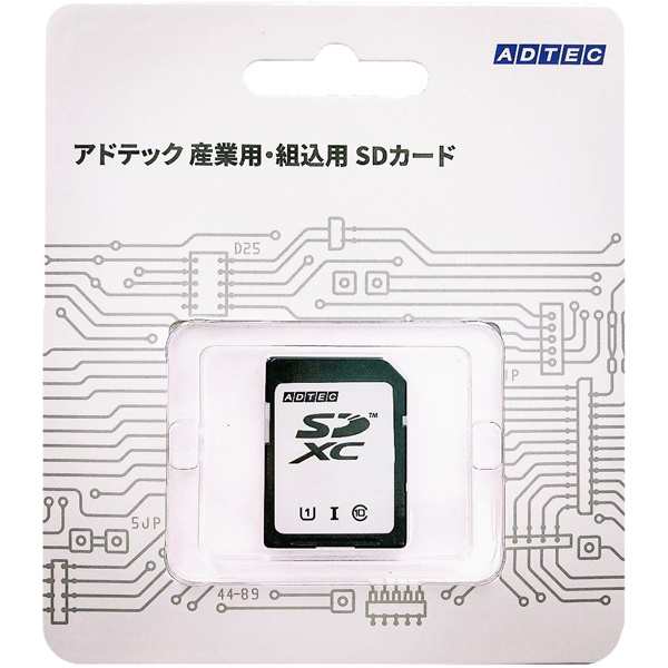 アドテック [EXC64GPBWHBECDAZ] 産業用 SDXCカード 64GB Class10 UHS-I U1 aMLC ブリスターパッケージ