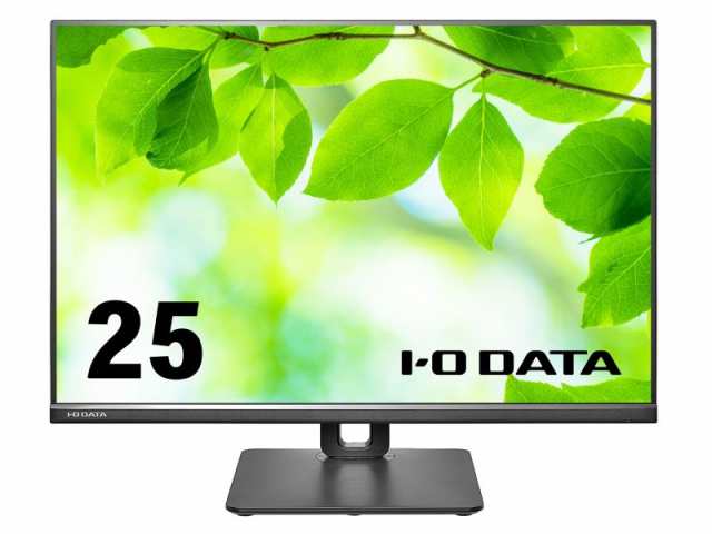 IODATA [LCD-DX251EPB] 液晶ディスプレイ 25型/1920×1200/アナログRGB、HDMI、DisplayPort/ブラック/2W+2W(ステレオ)/広… [PSE認証済]