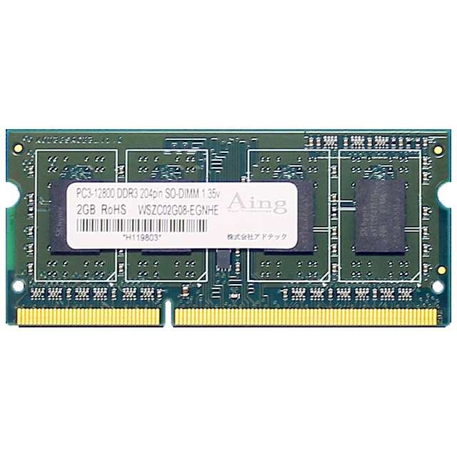 アドテック [ADS12800N-L8G] DDR3L-1600 204pin SO-DIMM 8GB 低電圧