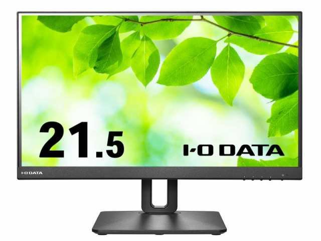 IODATA [LCD-D221SV-F] ワイド液晶ディスプレイ 21.5型/1920×1080/HDMI、DisplayPort/ブラック/スピーカー:あり/100Hz対… [PSE認証済]