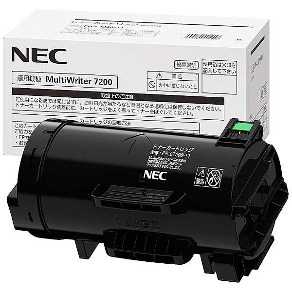 NEC [PR-L7200-11] トナーカートリッジ(6k)