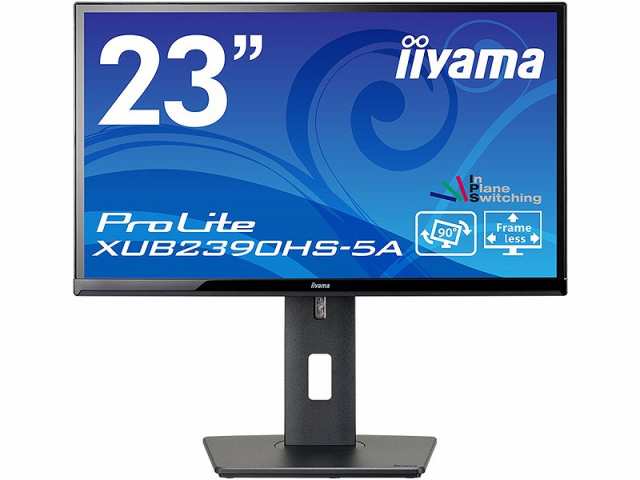 iiyama [XUB2390HS-B5A] 液晶ディスプレイ 23型/1920×1080/D-SUB、DVI、HDMI/ブラック/スピーカー:あり/IPSパネル/昇降/… [PSE認証済]の通販は